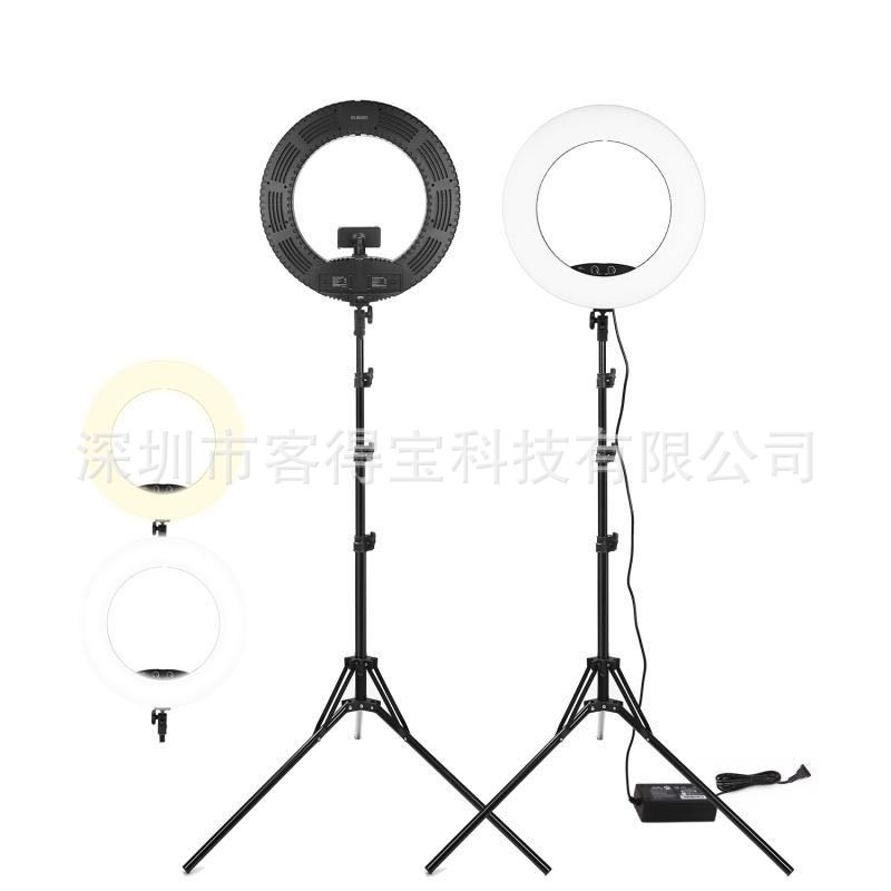 18-inch ring light fill light live broad...