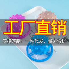 Washing machine floatable filter bag hair filter lint remover cleaning clothes care ball (spike ball shape) dark color