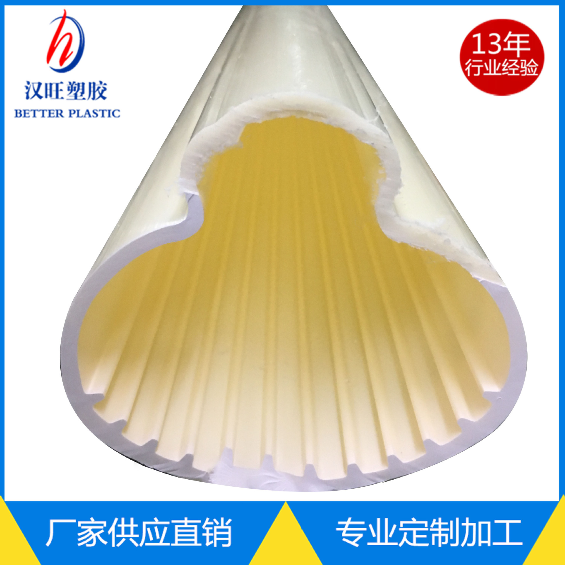 Supply extrusion ABS Plastic pipe Ware sponge Fold Mop head mould water uptake Mop Collodion mould