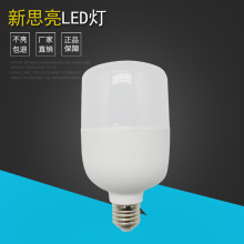 LEDܰXݟLEDB22E27Sled