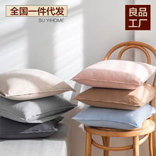 日式无印抱枕芯良品抱枕纯色抱枕套棉麻枕头羽绒芯靠垫坐垫