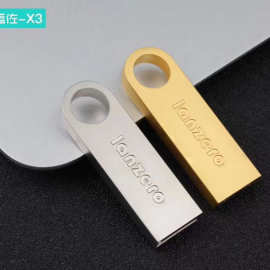 lanzero蓝佐金属U盘4/8/16/32/64G/128防摔优盘防水挂扣式电脑U盘