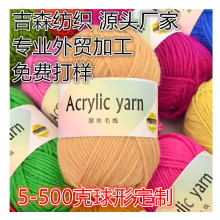 �S�����l��]���־�����Ьë����]ë���hЬ�����|��żʮ�ֽ�����