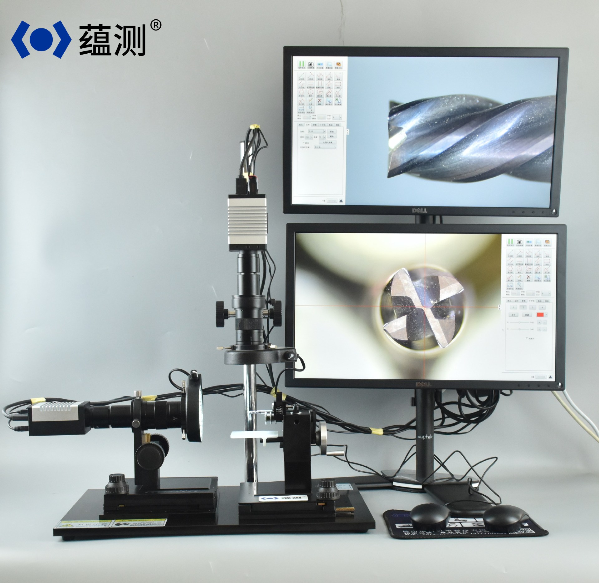 蕴测YK-D1800B刀具外观检测仪 刀具缺陷观测仪 测量 拍照录像