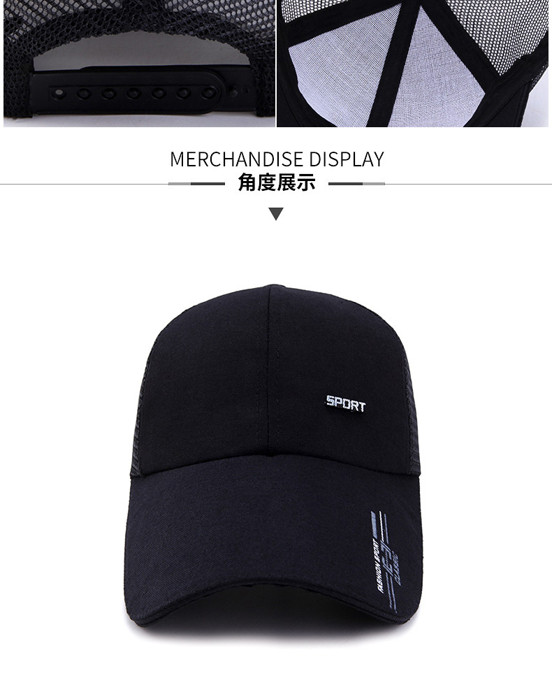 Men And Women Couple Summer Sun Hat Outdoor Fashion Mesh Baseball Cap Breathable Sun Hat Travel Fishing Cap display picture 13