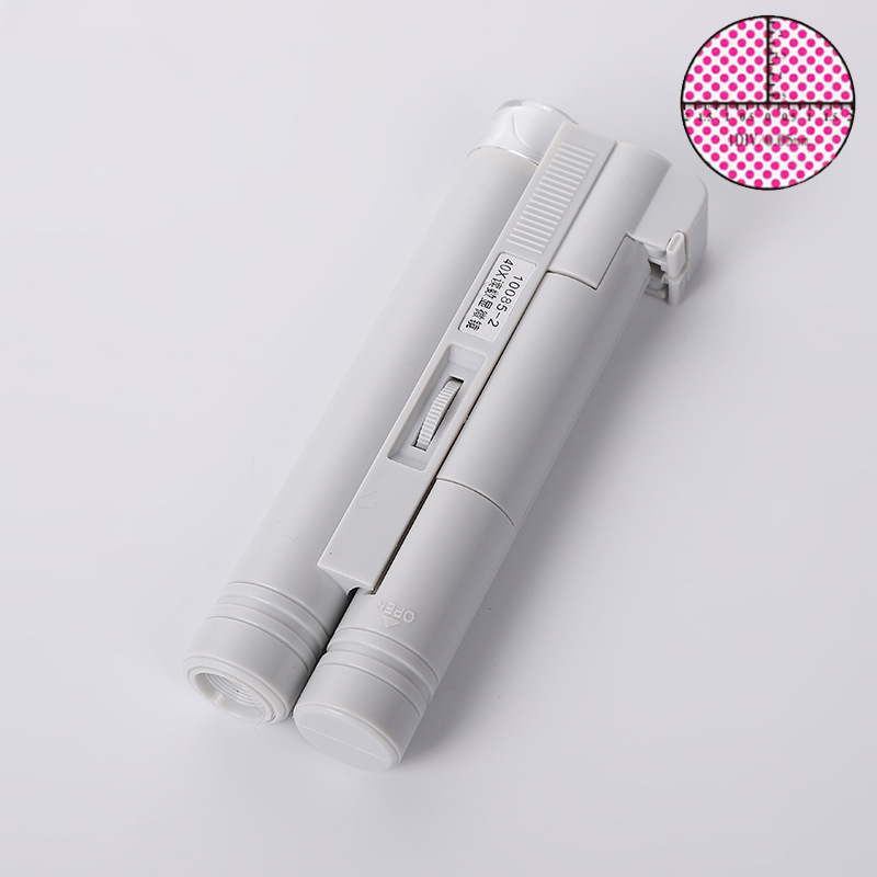 40倍手持双管便携式显微镜高清高倍带读数led珠宝玉石鉴定放大镜