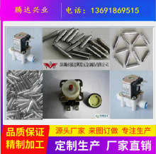 ��ˮ�������pͨ늴��y430���}�F�Fо���P�늴��S��������