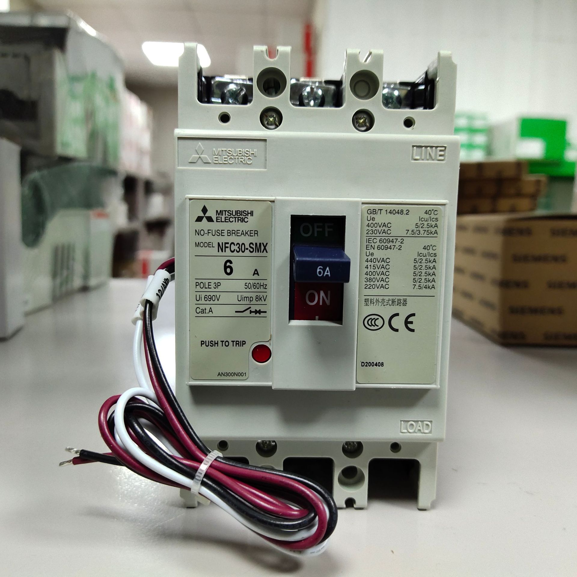 三菱塑壳断路器 NFC100-SMXA 4P 20A 平价促销中