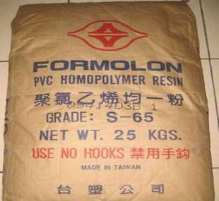 PVC̨�܌���S-60�� ���a͸��ӲƬ�ܼ����b����ƿ��ӛ䛱P�𿨵�