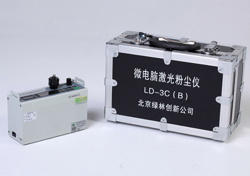 LD-3C（B)粉尘仪微电脑激光粉尘仪  绿林LD-3公共环境pm10检测