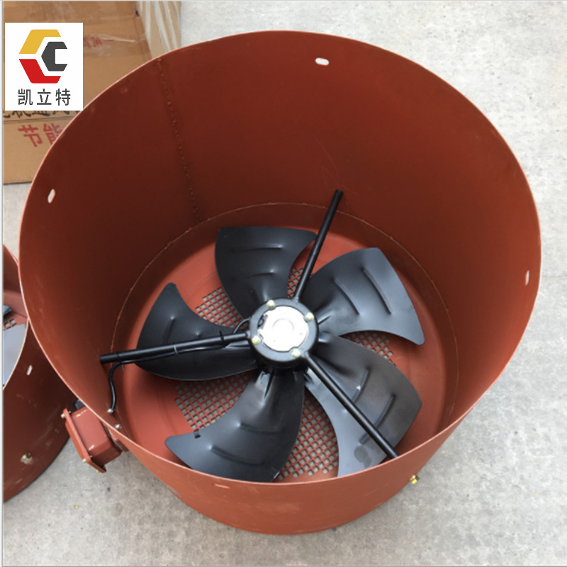 变频调速电机通风机G-200A 150W 37KW-4变频电机专用冷风机