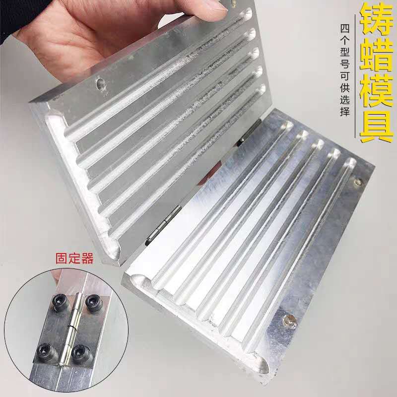 铸蜡心模/注蜡心模/射蜡模具/铝制圆柱蜡模/铸造工具/首饰器材