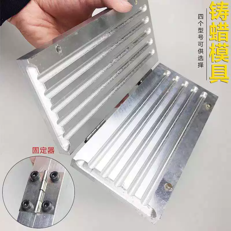 Прессформа ядра воска бросания/прессформа ядра воска впрыски/прессформа воска впрыски/Алюминиевые цилиндрические прессформа воска/инструмент отливки/оборудование ювелирных изделий