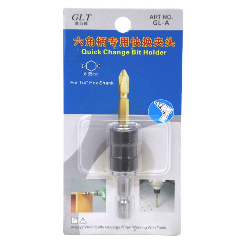 Шестигранный хвостовик специальный быстросменный патрон шестигранный хвостовик быстросменный сверлильный фонарик сверлильный патрон толщина шестигранного хвостовика 6,35 ММ1/4