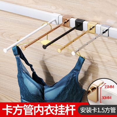 厂家直销卡方管内衣杆服装店内衣展示柜横梁内裤文胸直杆金属挂钩|ms