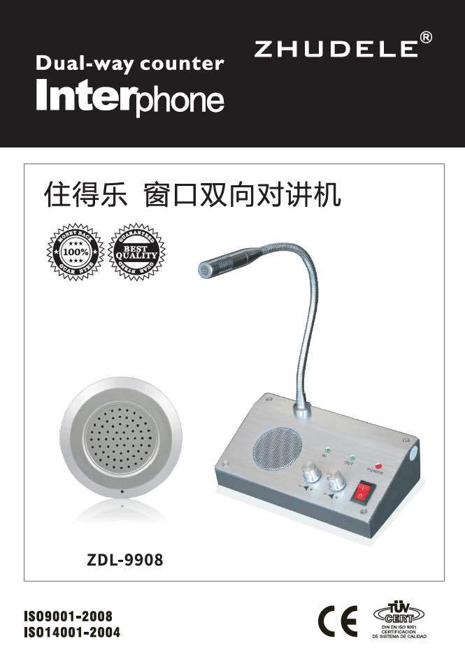 微信图片_20200613111837.jpg