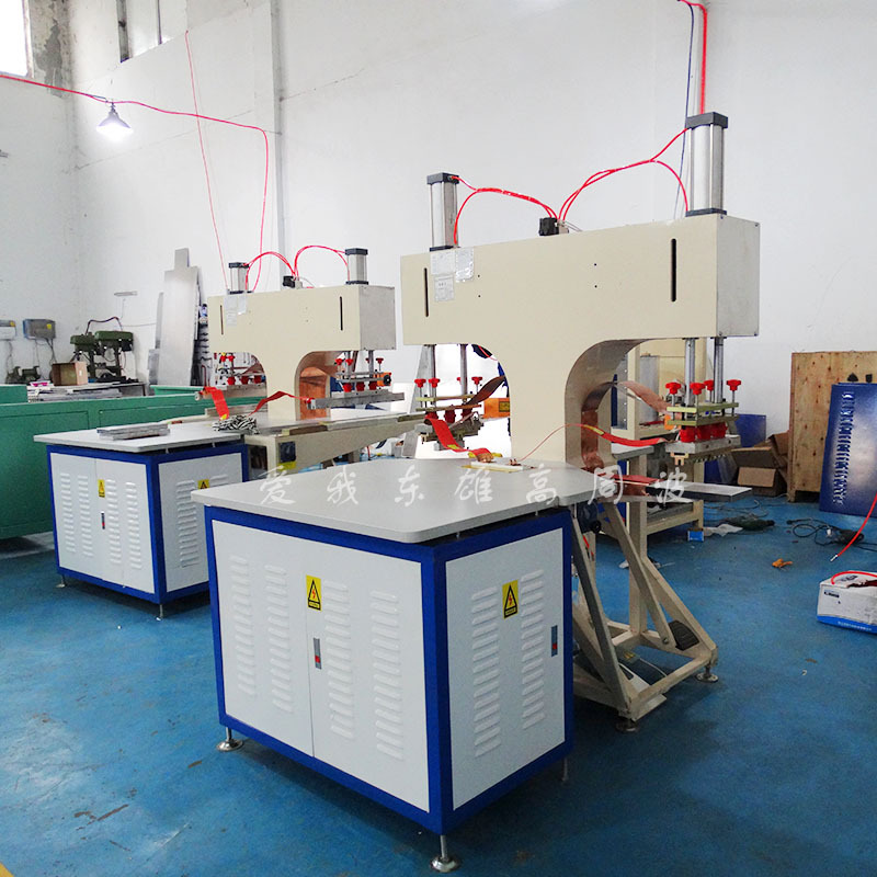 一次性雨衣拉链高周波热合机