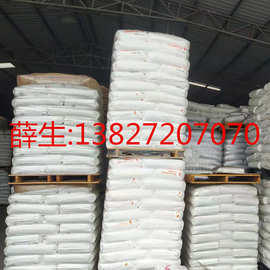 EPDM 韩国SK S552,S553,S5890F,S600WF,501A,537-2,512F,5890F