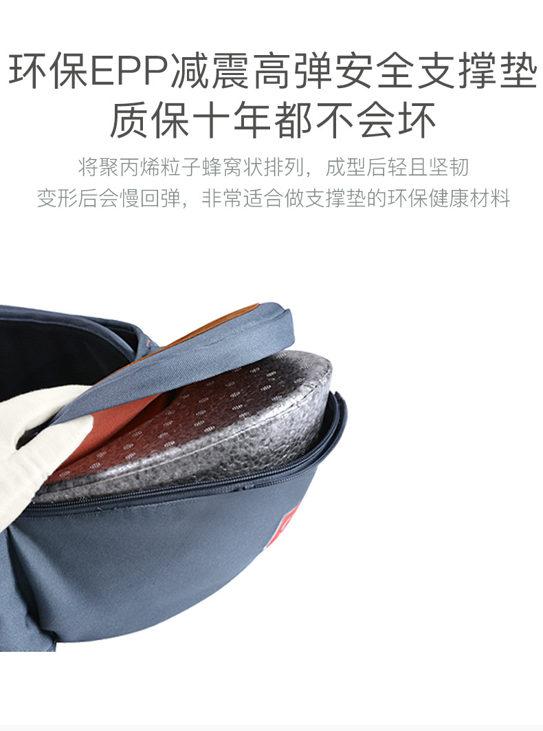 CHBABH透气款