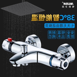 ȫ�~���ܐa�ذ��b���ˮ���^���{�ذ��b����ˮ�y�a��늟�ˮ����