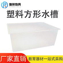 �s�ƽ� ���Ϸ�ˮ��͸����������ˮ��24*20*10cm���W�������