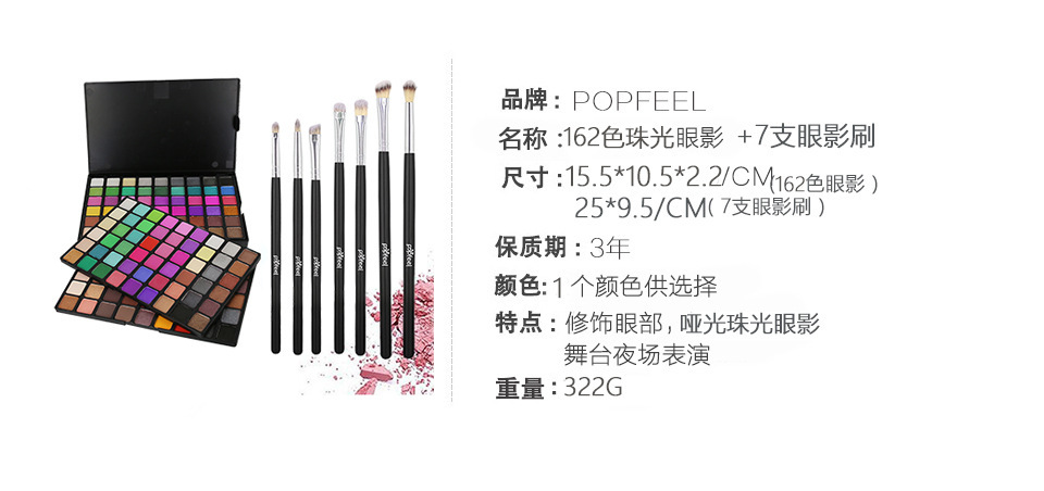 9091131741_1283826282