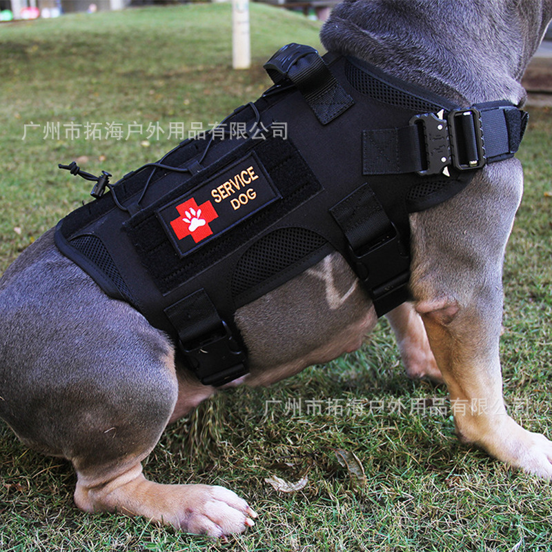 tactics train clothes Fight The dog vest Pets Thoracolumbar band collocation Pendant Kit MOLLE