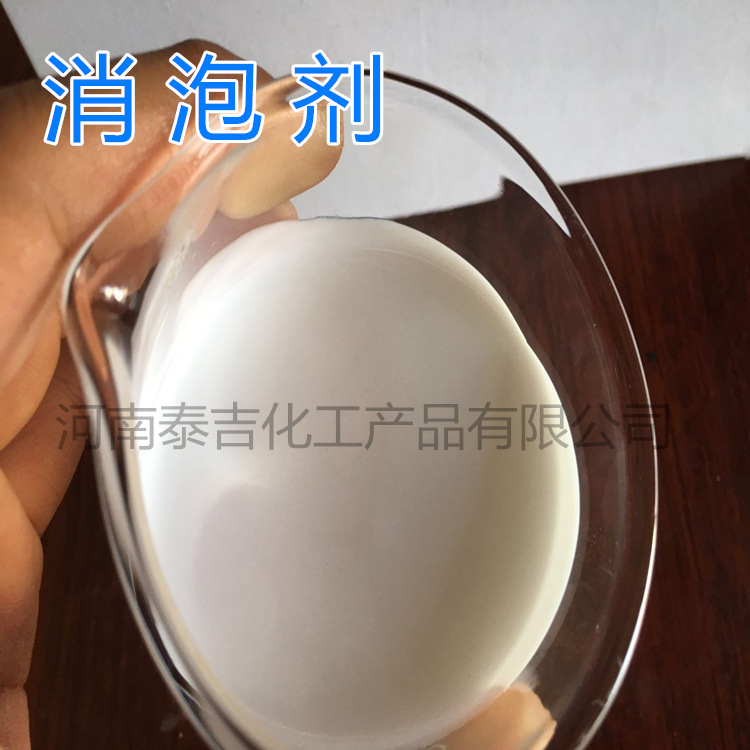 增亮剂提高亮度造粒用光亮剂