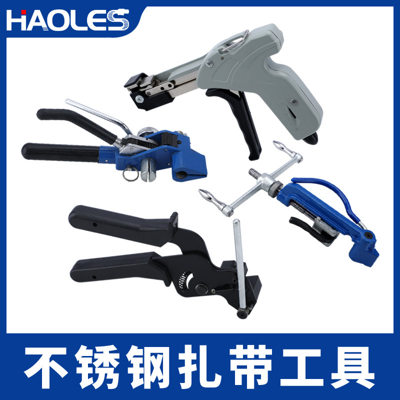 Ties (clamps) stainless steel