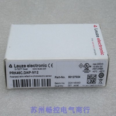 *现货销售*全新劳易测Leuze传感器 PRK46C.D/4P-M12 现货50127024