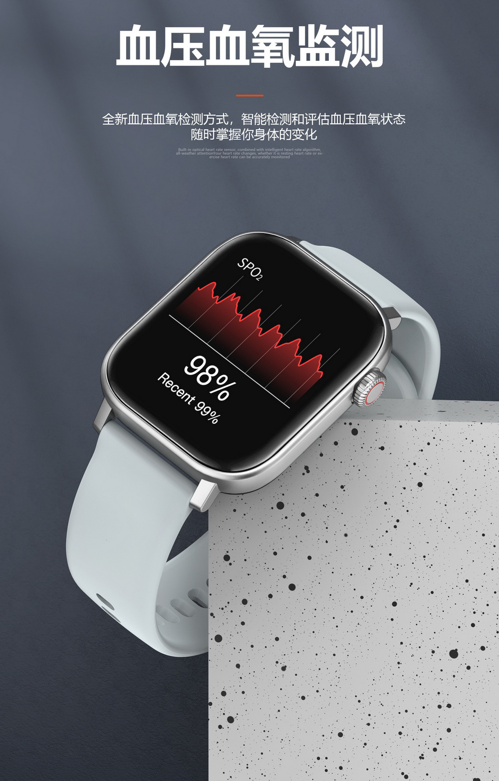 Smart Watch - Ref 3439504 Image 19
