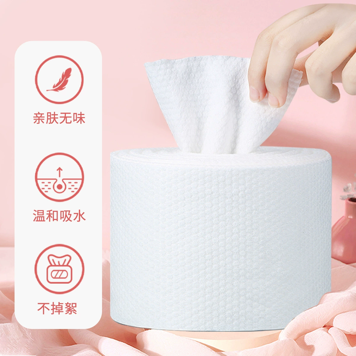 Wet wipes for face washing, cleansing milk for face, increased thickness