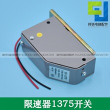 �m������� ���ӊW��˹�����������λ�_�PS3-1375�q�o݆�������