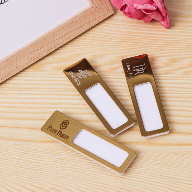 精美不锈钢镭射激光雕刻胸牌 别针式金属工牌 磁铁广告胸章定做