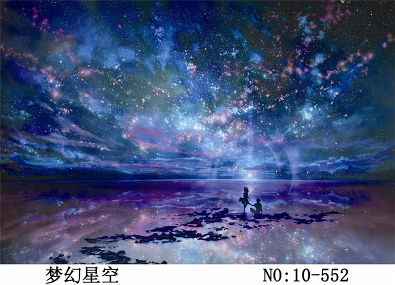 梦幻星空 10-552