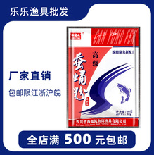 �����L�~�D�� �QӼ�� ���b��D���~�D���ӄ�Сș�߼�����ζ50g