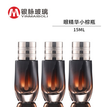 �y�}�F؛ 15mlС��ƿ�۾��A �����˪ƿ�۲����Aƿ �o�wƷ����ƿ