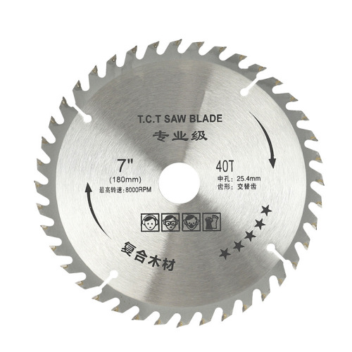 Hardened 4-inch Woodworking Circular Saw Blade, Angle Grinder Metal Cutting Disc, Multi-purpose 7-inch Aluminum Alloy Saw Blade