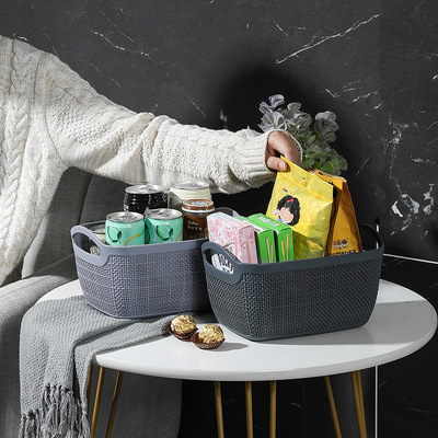 塑料收纳筐桌面零食收纳盒杂物收纳框置物篮长方形收纳篮洗澡篮子|ms