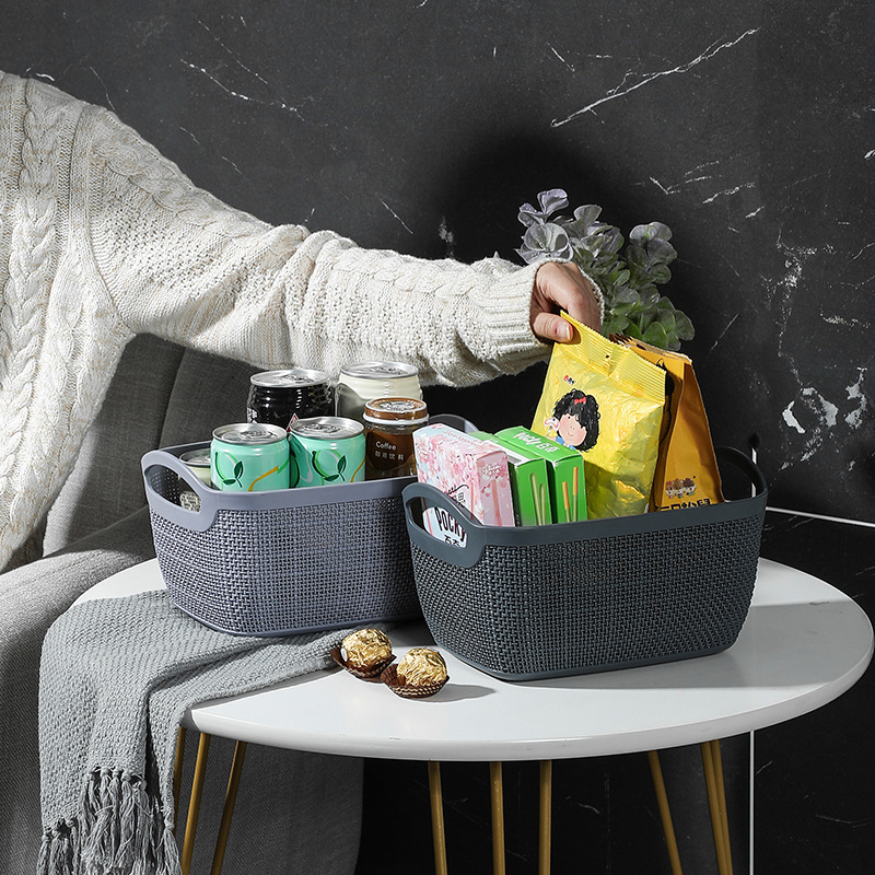 塑料收纳筐桌面零食收纳盒杂物收纳框置物篮长方形收纳篮洗澡篮子|ms