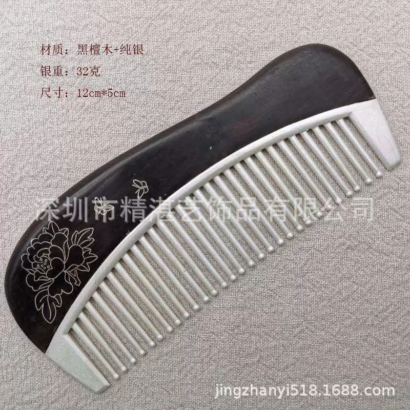 Jingzhanyi дизайн и производство ювелирной фабрики PT750 Платиновый гребень с инкрустацией деревом серебро 999 гребень производитель