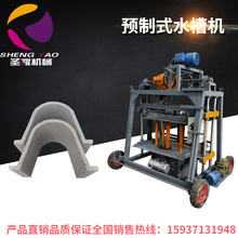 �Ƅ�ʽˮ�۳��͙C  �r����U���A��ˮ�����͙C ����ˮ��ˮ���u�C