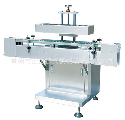 Our company Long-term supply BF- electromagnetism Induction Sealing machine Welcome Everybody customer Caller Order