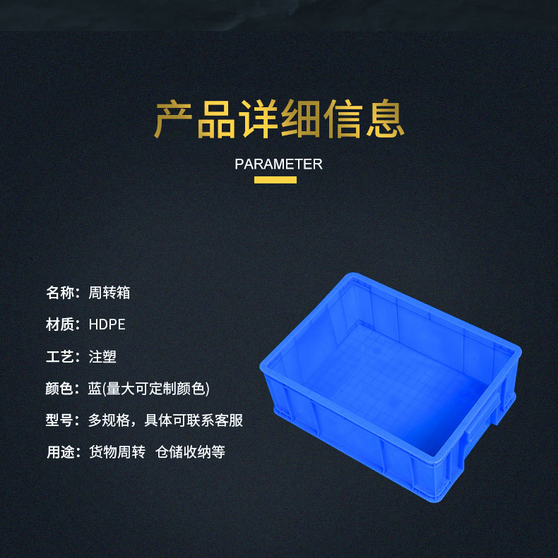 Rotary box_04.jpg