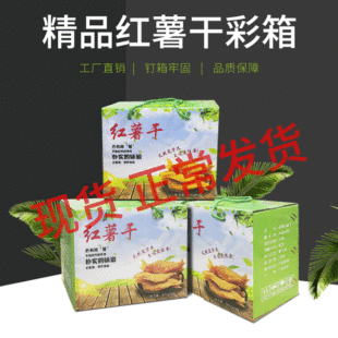 �����Ӳ�t�������Ӽt���ɼ���5��t���ɼ���ͨ���Ͳ�ӡ����