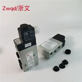 电磁阀;气动接头;气源处理器