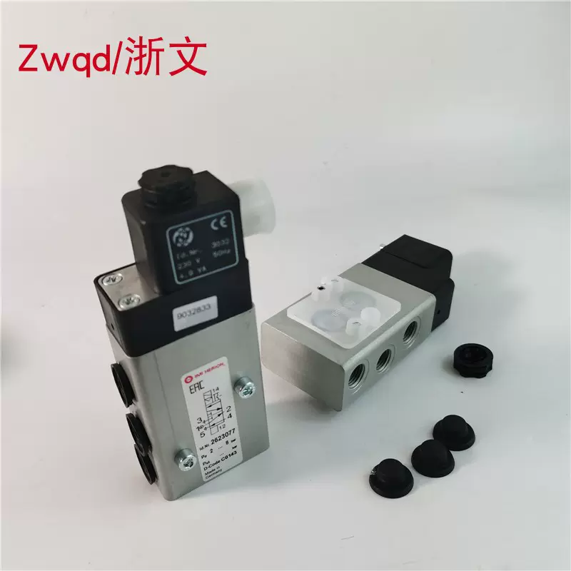 2623077电磁阀norgren诺冠 IMI HERION ERC海隆9032833