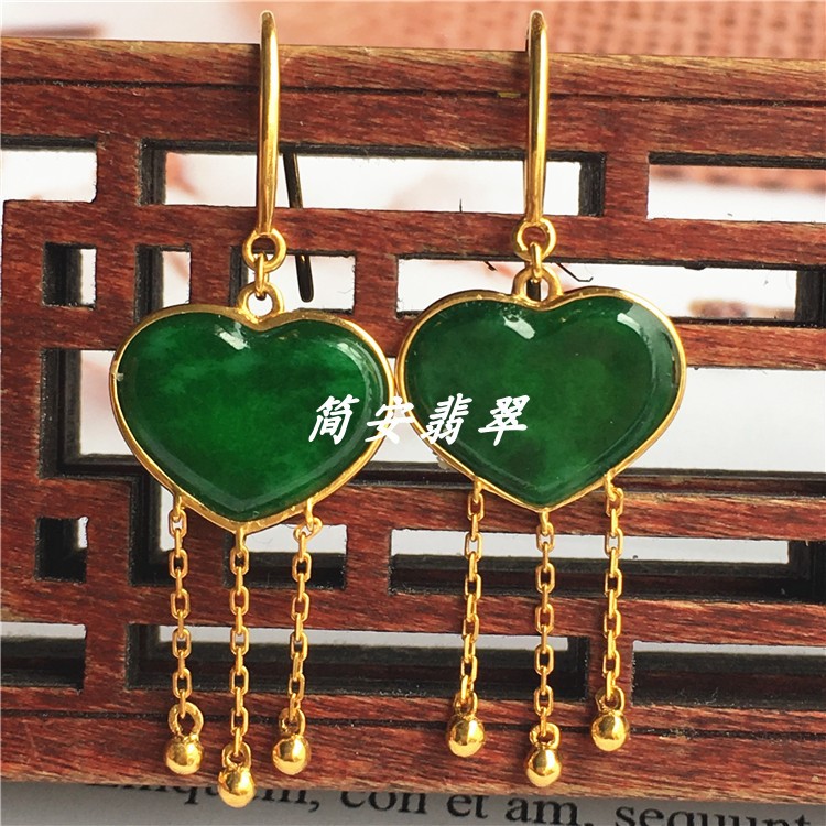 Jane ANN Emerald customized 18K Full Green heart-shaped Emerald Earrings tassels a huge sum of money Back cover make Female models ear hook