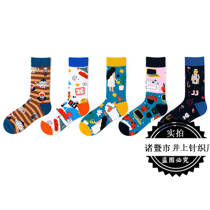 11755805079_1164345704