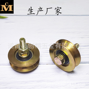 V�Ͳ�Y��U��C��O��R�β��m���܉��ֱ��16����20mm�F݆��